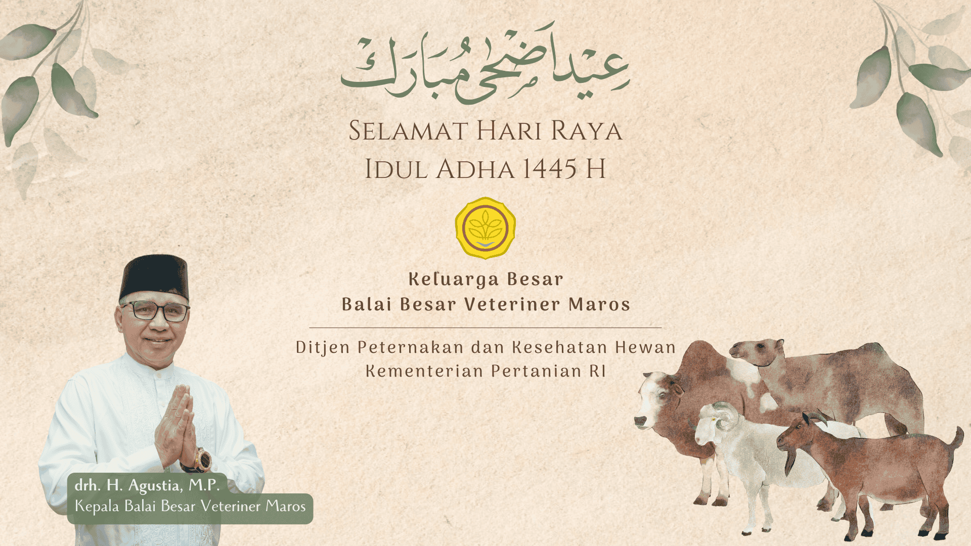 Selamat Hari Raya Idul Adha 2024/1445 Hijriah